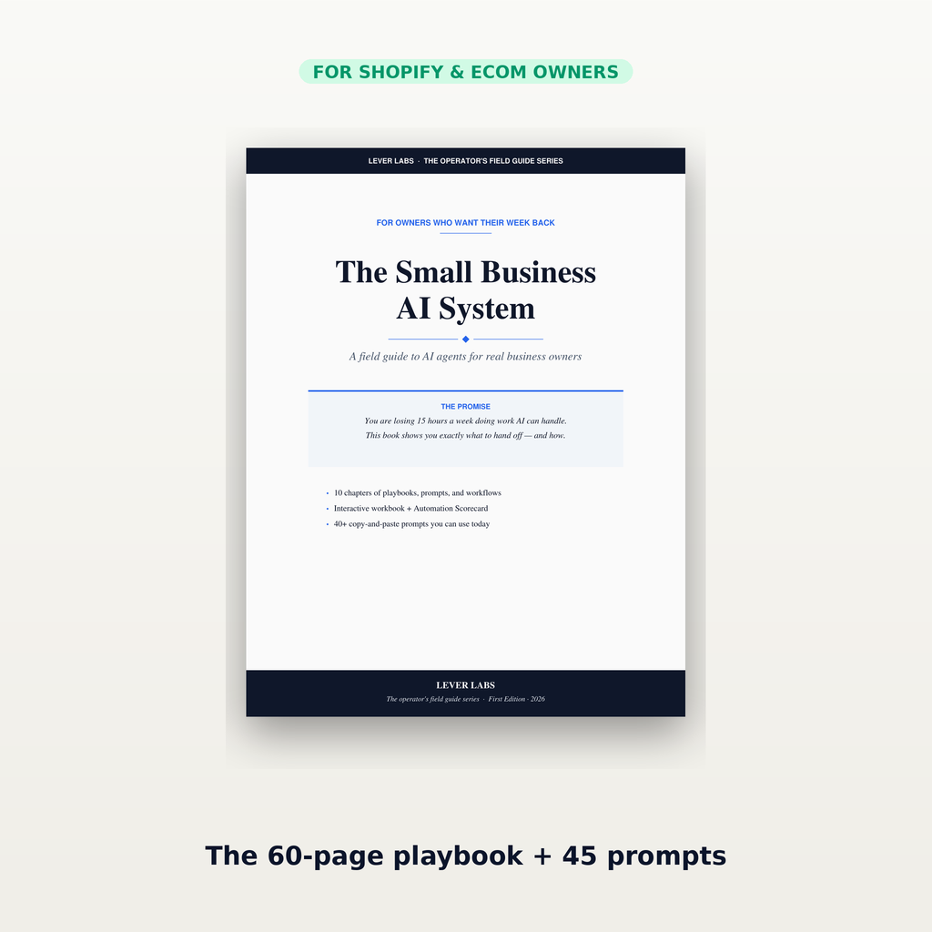 The Small Business AI System